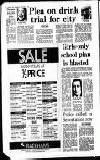 Sandwell Evening Mail Wednesday 08 October 1986 Page 4