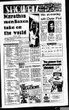 Sandwell Evening Mail Wednesday 08 October 1986 Page 17
