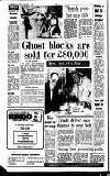 Sandwell Evening Mail Monday 01 December 1986 Page 4