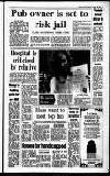 Sandwell Evening Mail Saturday 03 January 1987 Page 7