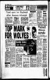Sandwell Evening Mail Friday 06 February 1987 Page 44