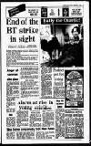 Sandwell Evening Mail Monday 09 February 1987 Page 3