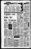 Sandwell Evening Mail Monday 09 February 1987 Page 32