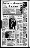 Sandwell Evening Mail Wednesday 18 February 1987 Page 2