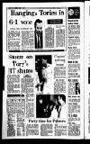 Sandwell Evening Mail Thursday 02 April 1987 Page 2