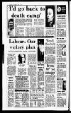 Sandwell Evening Mail Tuesday 14 April 1987 Page 2