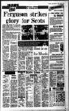 Sandwell Evening Mail Thursday 23 April 1987 Page 55