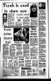 Sandwell Evening Mail Saturday 02 May 1987 Page 2