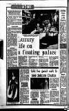 Sandwell Evening Mail Saturday 30 May 1987 Page 8