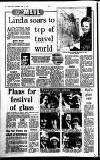 Sandwell Evening Mail Wednesday 10 June 1987 Page 14