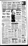 Sandwell Evening Mail Thursday 09 July 1987 Page 2