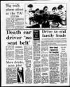 Sandwell Evening Mail Thursday 06 August 1987 Page 12