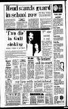 Sandwell Evening Mail Friday 04 September 1987 Page 2