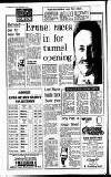 Sandwell Evening Mail Friday 04 September 1987 Page 8