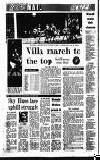 Sandwell Evening Mail Saturday 02 January 1988 Page 30