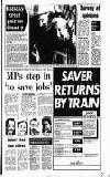 Sandwell Evening Mail Wednesday 13 January 1988 Page 5