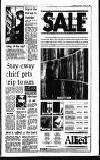 Sandwell Evening Mail Friday 15 January 1988 Page 17