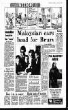 Sandwell Evening Mail Saturday 23 January 1988 Page 9