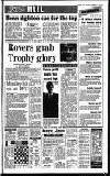 Sandwell Evening Mail Wednesday 27 January 1988 Page 35