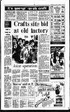 Sandwell Evening Mail Thursday 04 February 1988 Page 5
