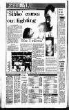Sandwell Evening Mail Thursday 04 February 1988 Page 72
