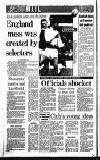 Sandwell Evening Mail Tuesday 09 February 1988 Page 32