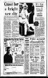 Sandwell Evening Mail Wednesday 10 February 1988 Page 8