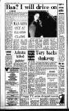 Sandwell Evening Mail Friday 12 February 1988 Page 8