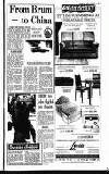 Sandwell Evening Mail Friday 12 February 1988 Page 11