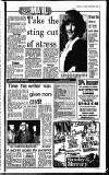 Sandwell Evening Mail Thursday 18 February 1988 Page 53