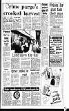 Sandwell Evening Mail Wednesday 09 March 1988 Page 15