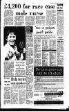 Sandwell Evening Mail Thursday 10 March 1988 Page 5