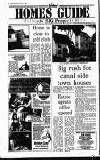 Sandwell Evening Mail Friday 11 March 1988 Page 32