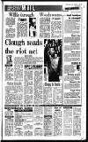 Sandwell Evening Mail Friday 11 March 1988 Page 55