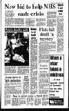 Sandwell Evening Mail Saturday 16 April 1988 Page 7