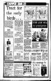 Sandwell Evening Mail Saturday 14 May 1988 Page 14