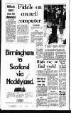 Sandwell Evening Mail Friday 20 May 1988 Page 12