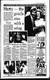Sandwell Evening Mail Wednesday 08 June 1988 Page 7