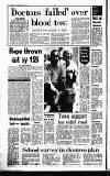 Sandwell Evening Mail Wednesday 08 June 1988 Page 8