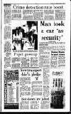 Sandwell Evening Mail Wednesday 22 June 1988 Page 15