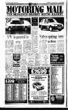 Sandwell Evening Mail Friday 24 June 1988 Page 38