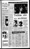 Sandwell Evening Mail Saturday 02 July 1988 Page 25