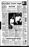 Sandwell Evening Mail Thursday 07 July 1988 Page 8
