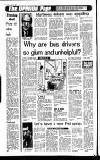 Sandwell Evening Mail Friday 08 July 1988 Page 6