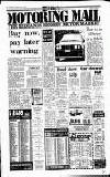 Sandwell Evening Mail Friday 08 July 1988 Page 46