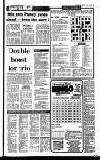 Sandwell Evening Mail Friday 29 July 1988 Page 55