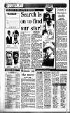 Sandwell Evening Mail Tuesday 16 August 1988 Page 32