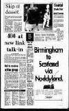 Sandwell Evening Mail Friday 19 August 1988 Page 5