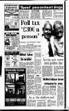 Sandwell Evening Mail Friday 19 August 1988 Page 26