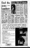 Sandwell Evening Mail Monday 22 August 1988 Page 7